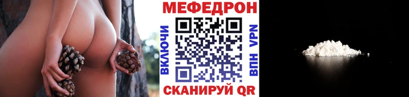 Где купить наркоту Суоярви blacksprut tor Амфетамин Меф А ПВП Кокаин Codein