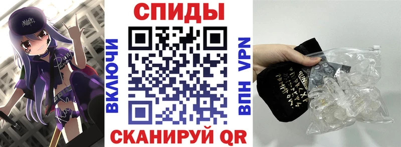Amphetamine Premium  закладки  Суоярви 