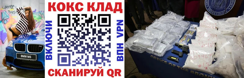 blacksprut ссылка  хочу наркоту  Суоярви  Cocaine 97% 