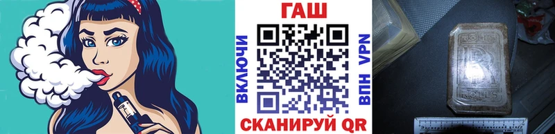 Гашиш Premium  Суоярви 