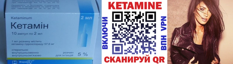 Кетамин ketamine  наркотики  Суоярви 