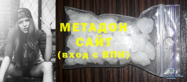 марки nbome Железногорск-Илимский