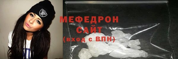 ECSTASY Новозыбков