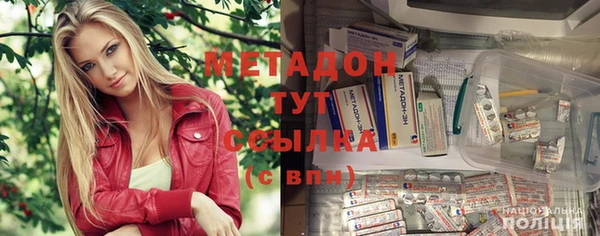 мескалин Новодвинск