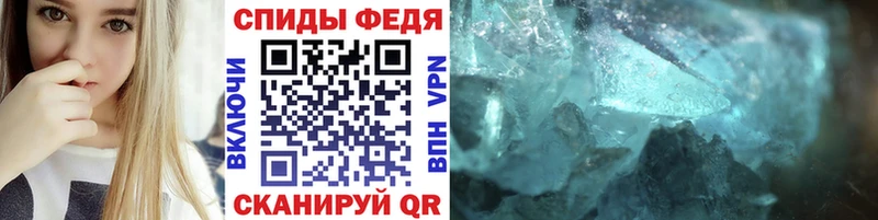 МЕТАМФЕТАМИН Methamphetamine  гидра ссылка  Суоярви 